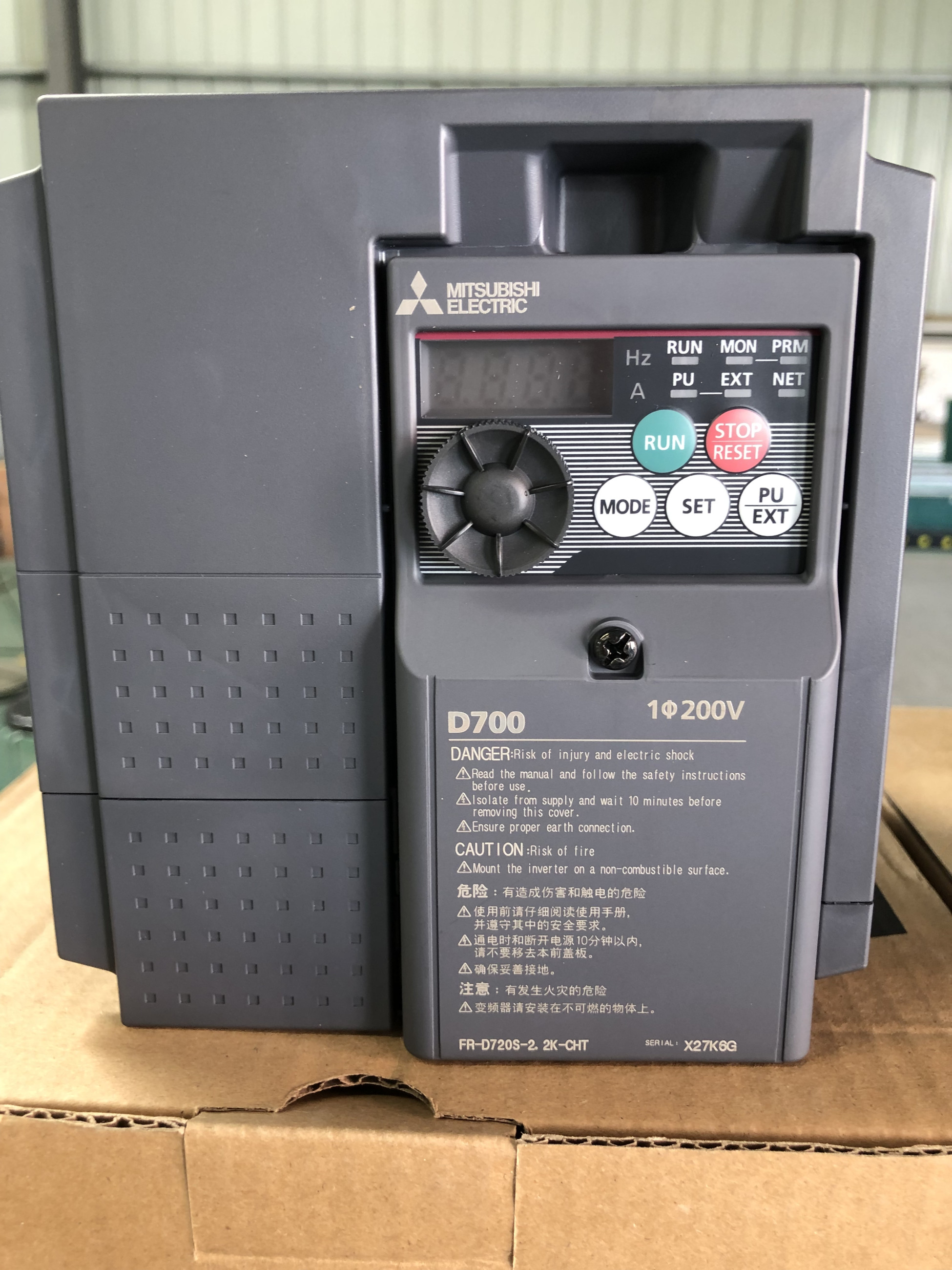 Інвертор для шпинделя 2.2 кВт Mitsubishi FR-D720S. ЧПУ